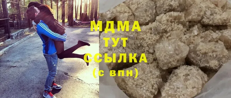 MDMA crystal  blacksprut как войти  Западная Двина  купить наркотик 