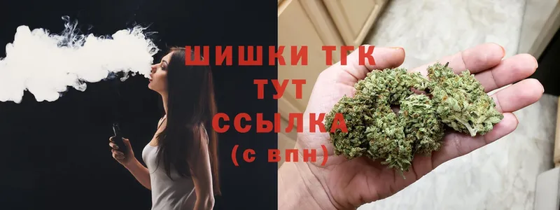 площадка наркотические препараты  hydra ТОР  Бошки Шишки Ganja  Западная Двина  что такое наркотик 